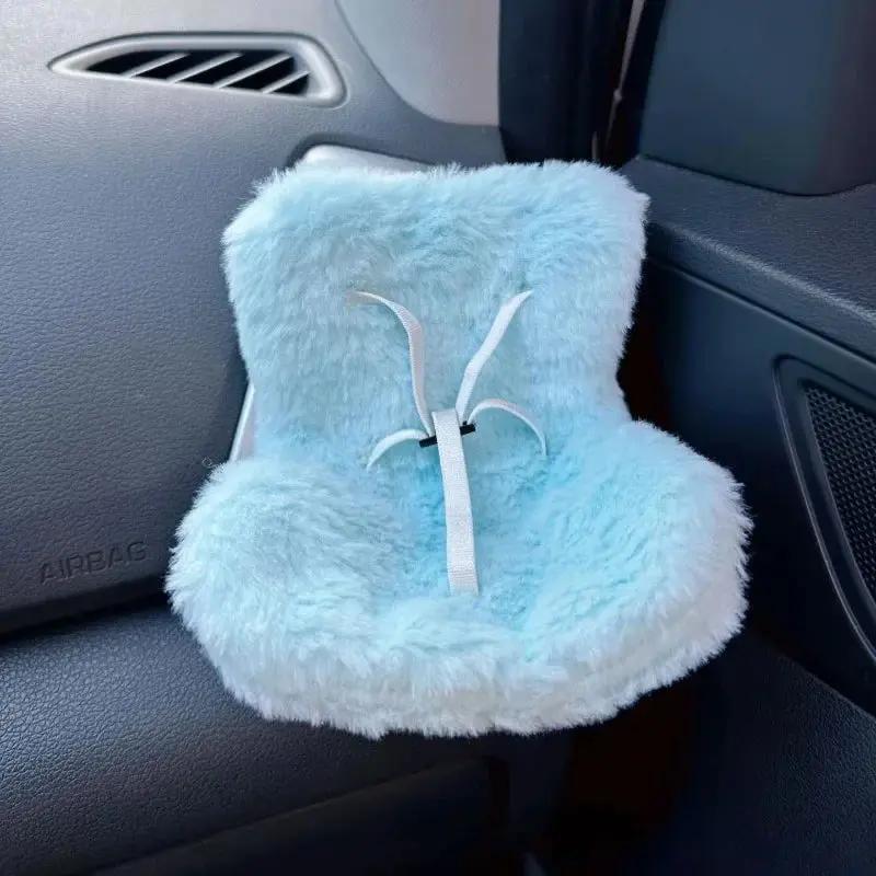 For 15-17Cm Doll Seat Air Outlet Aromatherapy Decoration Ornaments Holiday Gifts for Women Kid Labubu Car Interior Accessories