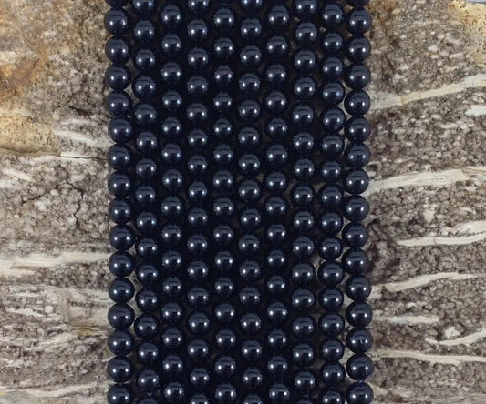 Black Tourmaline Round - Ladjyanoo